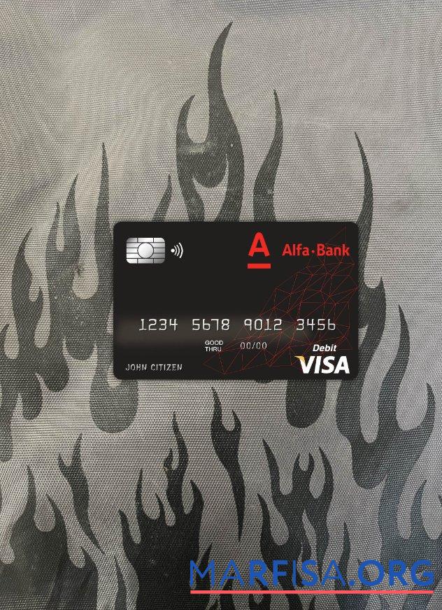 Printable Belarus Alfa bank visa card photolook front download for verification